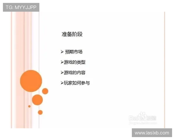 看爱游戏新版如何提升用户体验，重塑玩家与游戏的关系