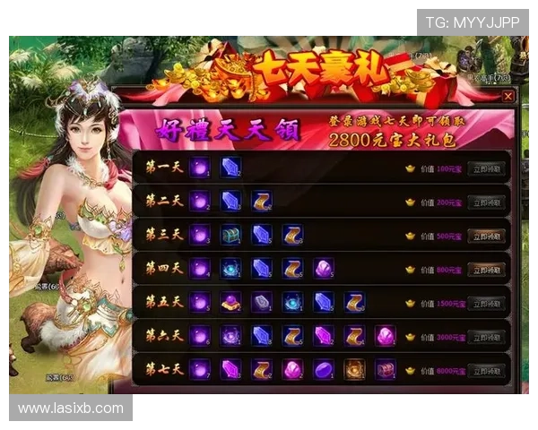 爱游戏网页登录入口的简单步骤与注意事项详解